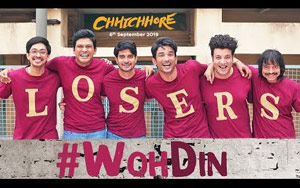 Chhichhore - Woh Din Song