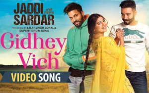 Punjabi Song Gidhey Vich - Jaddi Sardar