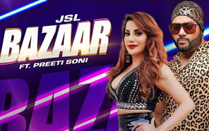 Punjabi Song Bazaar by JSL