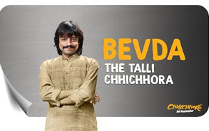 Chhichhore - Introducing Bevda