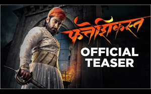 Official Teaser of Marathi Movie Fatteshikast