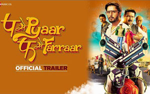 P se Pyaar, F se Farraar Trailer