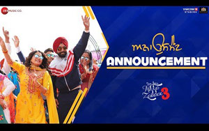 Punjabi Song Announcement - Nikka Zaildar 3