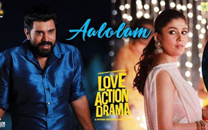 Malayalam Song Aalolam - Love Action Drama