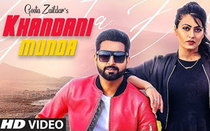 Punjabi Song Khandani Munda by Geeta Zaildar