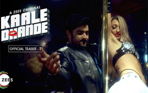 Kaale Dhande Teaser - Uncensored -  A ZEE5 Original