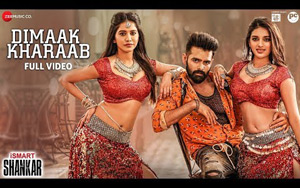 Telugu Song Dimaak Kharaab - iSmart Shankar