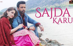 Sajda Karu Music Video ft. Sanjeeda Sheikh