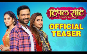 Teaser of Marathi MovieTriple Seat