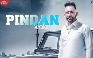 Punjabi Song Pindan Wale by Harf Cheema