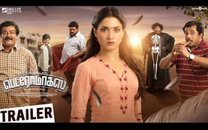 Trailer of Tamil Movie Petromax ft. Tamannaah and Yogi Babu