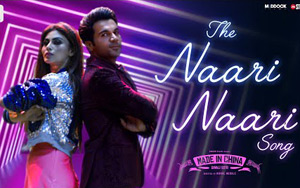 Get ready to twist and show off your moves on the dance floor with The Naari Naari Song! A fresh spin off to the 90s Arabic classic track.<br>
Singers: Vishal Dadlani, Jonita Gandhi, Sachin-Jigar<br>
Composer: Sachin-Jigar<br>
Lyrics: VAYU<br>
Featuring: Rajkummar Rao, Mouni Roy, Boman Irani, Sumeet Vyas, Amyra Dastur<br>
Special appearance: Paresh Rawal and Gajraj Rao<br>
Directed by Mikhil Musale