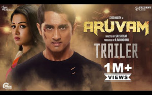 Trailer of Tamil Movie Aruvam