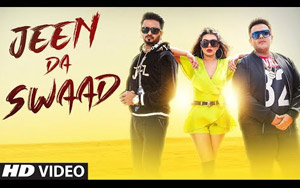 Punjabi Song Jeen Da Swaad by Masha Ali and Ikrar 