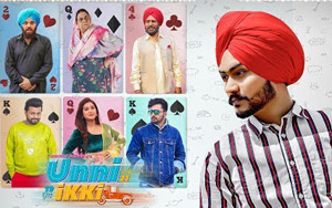 Title Track of Punjabi Movie Unni Ikki