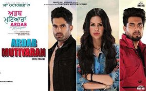 Title Track of Punjabi Movie Ardab Mutiyaran