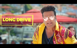 Marrne Bhi Do Yaaron - Long Drive Song