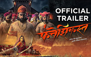 Trailer of Marathi Fatteshikast