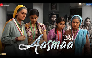 Watch Aasmaa song from Bollywood movie Saand Ki Aankh<br>
Music: Vishal Mishra<br>
Lyrics: Raj Shekhar<br>
Singer: Asha Bhosle<br>
Starcast: Bhumi Pednekar, Taapsee Pannu along with Viineet Kumar, Prakash Jha<br>
Directed by Tushar Hiranandani