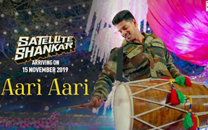 Satellite Shankar - Aari Aari Song