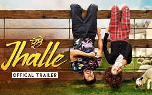 Trailer of Punjabi Movie Jhalle