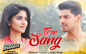 Satellite Shankar - Tere Sang Song