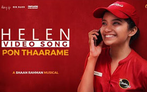 Malayalam Song Pon Thaarame - Helen