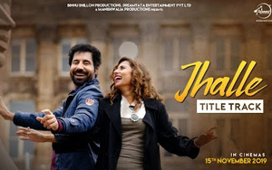 Title Song of Punjabi Movie Jhalle