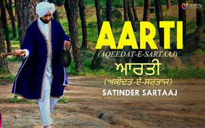 AARTI (Aqeedat-e-Sartaaj) bySatinder Sartaj