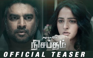 Teaser of Tamil film Nishabdham