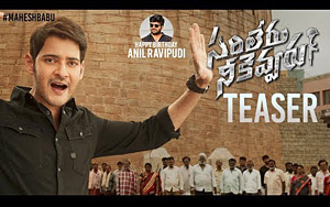 Teaser of Telugu Movie Sarileru Neekevvaru