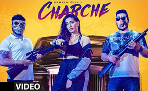 Punjabi Song Charche by Sarika Gill