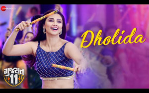 Gujarati Song Dholida - Gujarat 11 ft. Daisy Shah