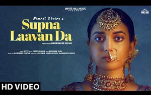 Supna Laavan Da - Nimrat Khaira