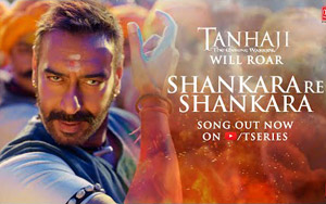 Tanhaji - The Unsung Warrior - Shankara Re Shankara Song