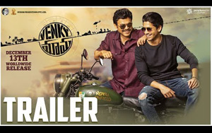 Trailer of Telugu Movie Venky Mama