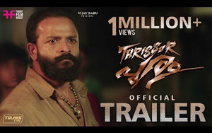 Trailer of Malayalam Movie Thrissur Pooram