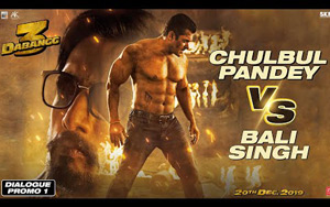 Dabangg 3 - Chulbul Pandey VS Bali Singh