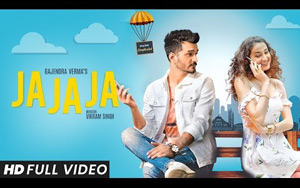 Ja Ja Ja Music Video by Gajendra Verma