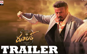 Trailer of Telugu Movie Ruler