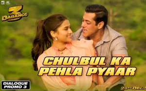 Dabangg 3 - Chulbul Ka Pehla Pyaar Promo