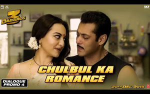 Chulbul Pandey`s way of expressing love has always been equal parts quirky, naughty and unusual. Watch Chulbul and Rajjo getting mushy in the the new dialogue promo of `Dabangg 3`.<br>
Directed by Prabhu Deva <br>
Cast: Salman Khan, Sonakshi Sinha, Arbaaz Khan, Saiee Manjrekar, Kichcha Sudeep

