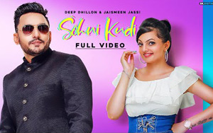 Punjabi Song Sohni Kudi by Deep Dhillon and Jaismeen Jassi