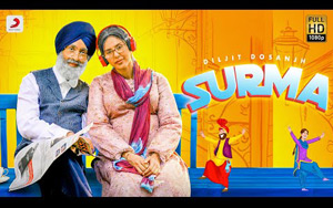 Punjabi Song Surma by Diljit Dosanjh ft. Sonam Bajwa