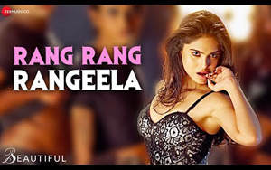 Beautiful - Rang Rang Rangeela Song