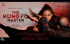 Trailer of Malayalam Movie The Kung Fu Master