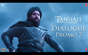 Jeet ki or chalo, na daro na giro, Ghamand se chalo, na daro na giro. Presenting the sixth dialogue promo from Tanhaji: The Unsung Warrior.<br>
Directed By Om Raut<br>
Starring: Ajay Devgn, Saif Ali Khan, Kajol, Jagapathi Babu, Pankaj Tripathi and Sharad Kelkar