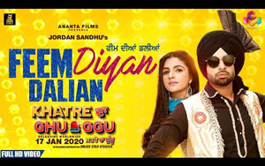 Punjabi Song Feem Dian Dalian - Khatre Da Ghuggu