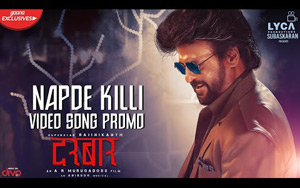 DARBAR - NapDe Killi Song ft. Rajinikanth