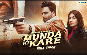 Punjabi Song Munda Ki Kare by Jagroop Sandhu